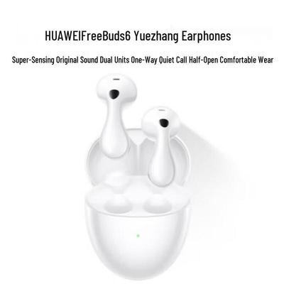 Полувкладыши Huawei FreeBuds 6