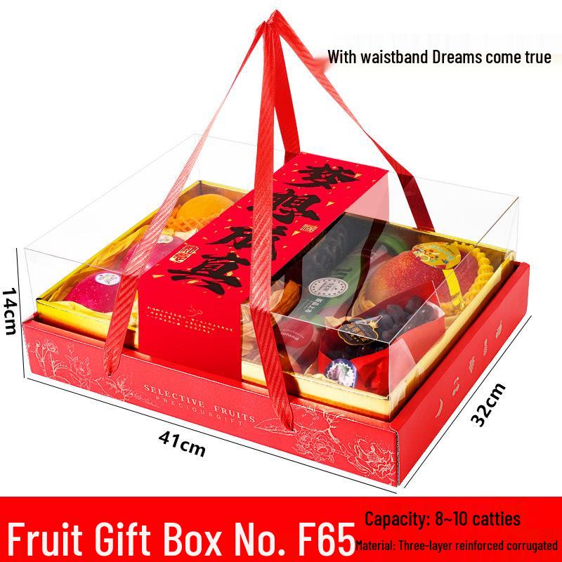 «Прозрачная подарочная коробка с цветами в скандинавском стиле для Дня святого Валентина, дня рождения или торта»