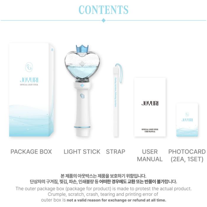 Официальный световой джойстик JOYURI