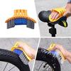 Flexible Bristle Bike Cleaning Tool Universal Chain Cleaner Tool New Cycling Scrubbing Tool