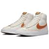 Nike Blazer Mid '77 Emb 'Проверено Swoosh' DQ7674-001