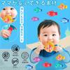 VCYCTO Baby Educational Montessori Fishing Fabric Fishing Toy for Toddlers and Ages and Perfect As a New or Day Includes a Storage Bag and Color