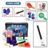 Puzzle Simple Magic Prop Beginners Magic Tricks Kit Set For Kids Exciting Magician Tricks Performance Show Boys Birthday Gifts