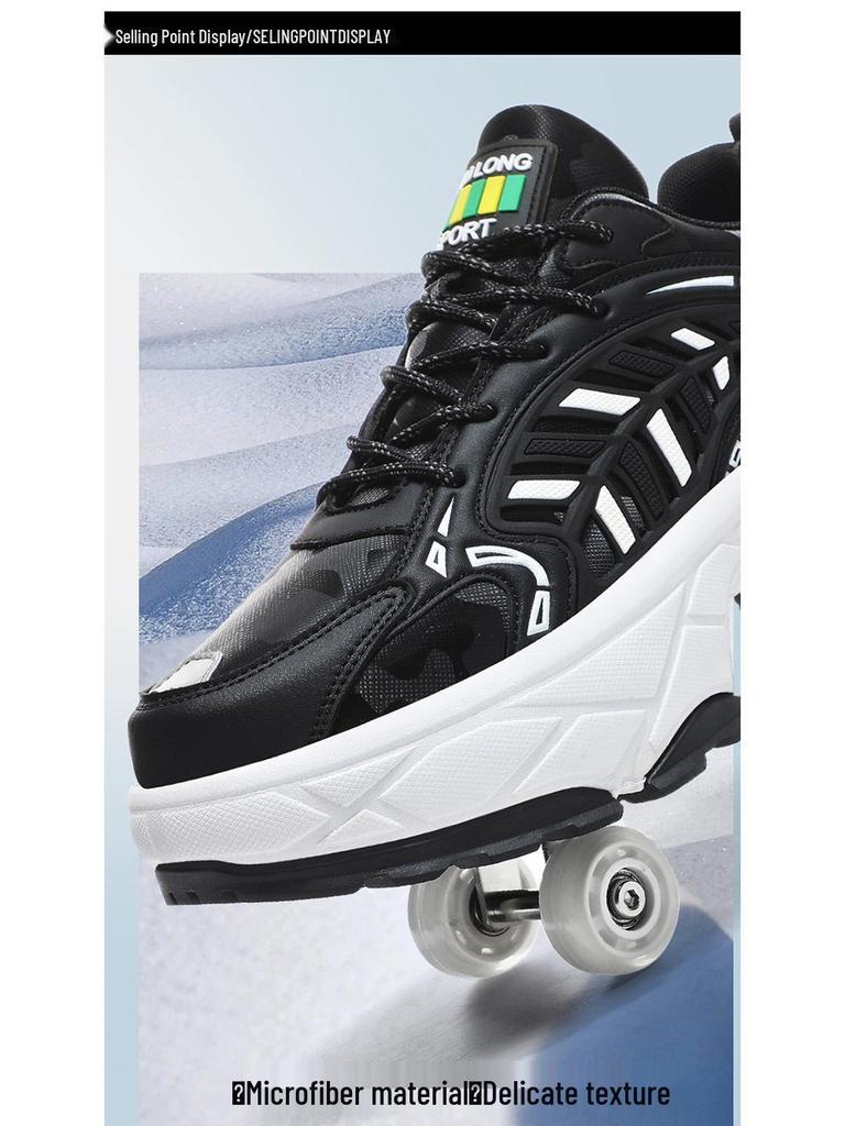 Новые взрослые и студенческие деформируемые роликовые коньки с тормозами - мужские и женские четырехколесные кроссовки для ходьбы