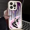 Чехол для телефона iPhone 17 Air 16E 15 16 Pro Max Bleach Кучики Бьякуя Чехол 14 Plus 13 12 Mini Мягкий Силиконовый Fundas
