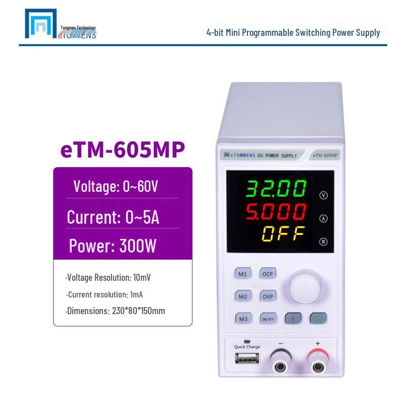 eTM-305MF Adjustable DC Power Supply with Programmable Four-Digit Display for Mobile Phone Repair