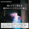Fujita Kinzoku GARTEN Чугунная сковорода Совместима с индукционными и газовыми плитами Сделано в Японии Доступна в размерах 24 см, 26 см и 28 см Оригинальная и - - -. товар.