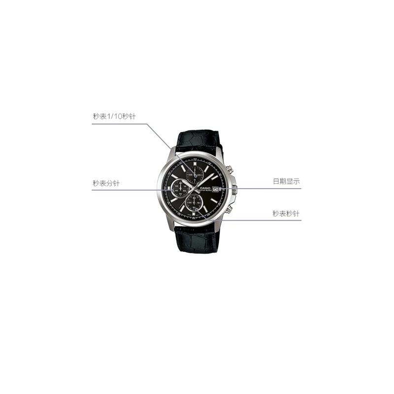 Casio Мужские Черные Часы MTH-5001L-1APR-