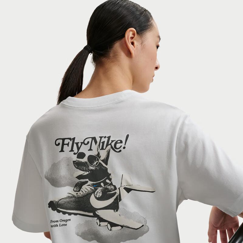 Nike Женский повседневный вязаный топ с коротким рукавом IR7589