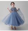 Karwavyi Formal Princess Perfect for Piano and Entrance Ceremonies Girls' Dress, Embroidered, Weddings, Recitals, Parties, Shichi-Go-San, Concerts,