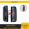 Chenglong H5/H7 Rearview Mirror Cover