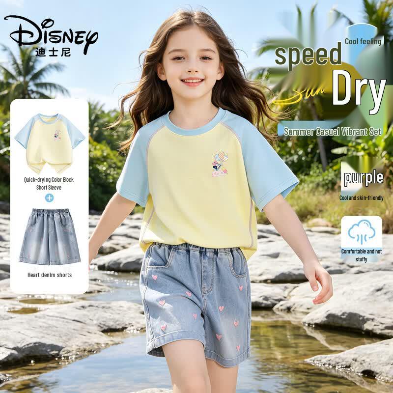 Disney Летний комплект: футболка и шорты для детей
