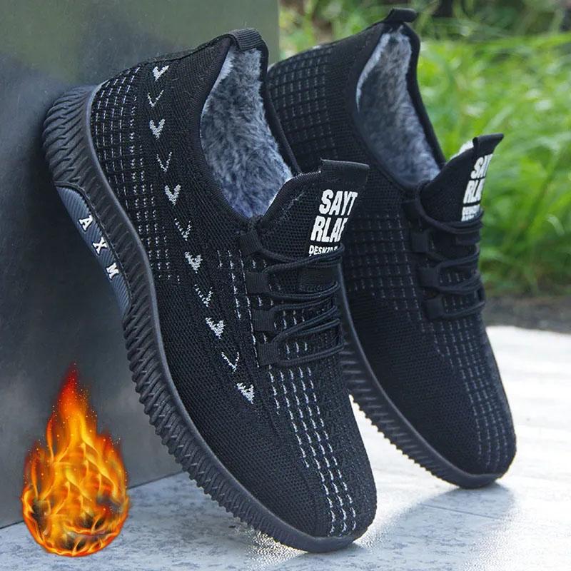 Хлопковая обувь, мужская утолщенная плюшевая теплая мужская нескользящая мягкая подошва, легкая осенне-зимняя спортивная повседневная обувь, зимняя обувь