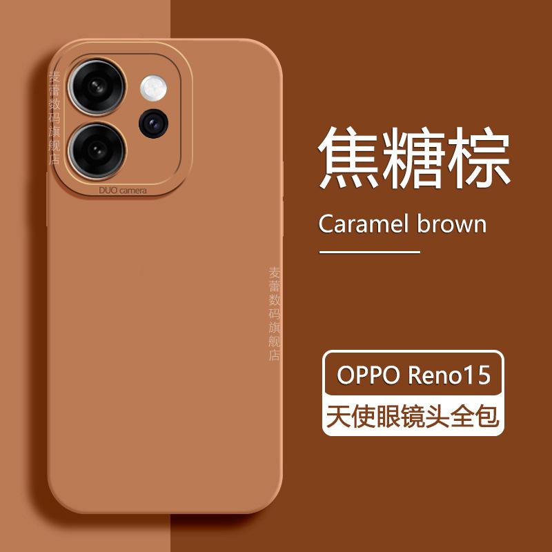 Подходит для чехла мобильного телефона opporeno11, новый жидкий силикон reno11Pro, ангельский глаз, всесторонний противоударный чехол