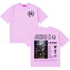 Rapper Junior H Album Cover Mi Corazon Ya No Siente High Quality Tshirt Unisex Women Summer Short Sleeve Double Sided Oversized Tee