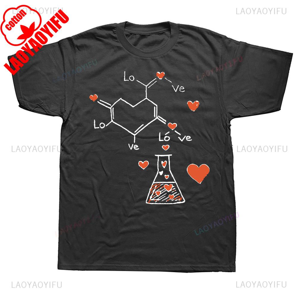 Смешная формула любви Романтическая футболка с принтом Мужская Женская Хлопок Юмор Уличная одежда Футболка С коротким рукавом Унисекс Свободная Camisetas