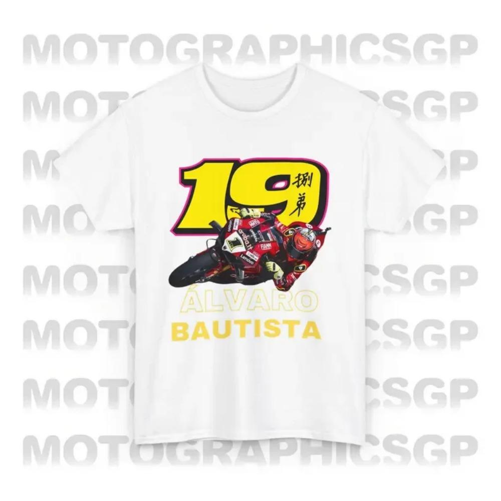 Летняя новая рубашка для гонщиков Футболка для мотоциклистов Alvaro Bautista Y2K Flat Print Хлопковый топ с одинаковым верхом для мужчин и женщин Футболка