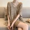 Tops Summer Summer Sweater Knit Short Sleeve Openwork Summer Clothes Summer Knit Rib Knit Short Sleeve Pretty Long Sleeve Knit Cardigan Outerwear