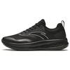 Comfortable Versatile Low-Top Running Shoes Men Sneaker Black 112515577R-1