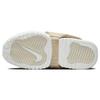Nike Женские кроссовки Adjust Force Sandal Sand Drift кремового цвета с парусом DV2136-101