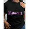 Женская футболка с графическим принтом "Babygirl" Черная с круглым вырезом с коротким рукавом Повседневная футболка на все сезоны