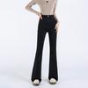 Simple Retro High-waisted Elastic Flared Pants Female Slim and Thin Versatile Horseshoe Slightly Pull Sweet and Spicy Jeans Tide