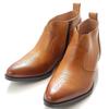 Shoes 6cmUP Genuine Leather Secret Boots Secret Shoes Leg Style Up Cowhide Western Half Boots [Kitajima Industry] <<Camel 24.5>> "Longer Shoes" No.888