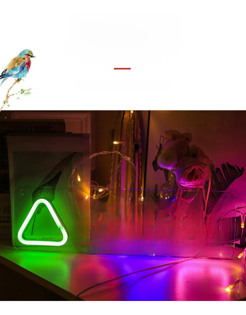 Светодиодная неоновая подсветка с логотипом и акриловой панелью для декора игровой комнаты