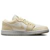 Jordan 1 Low Se Командное Золото Женские Jordan FN3722-701