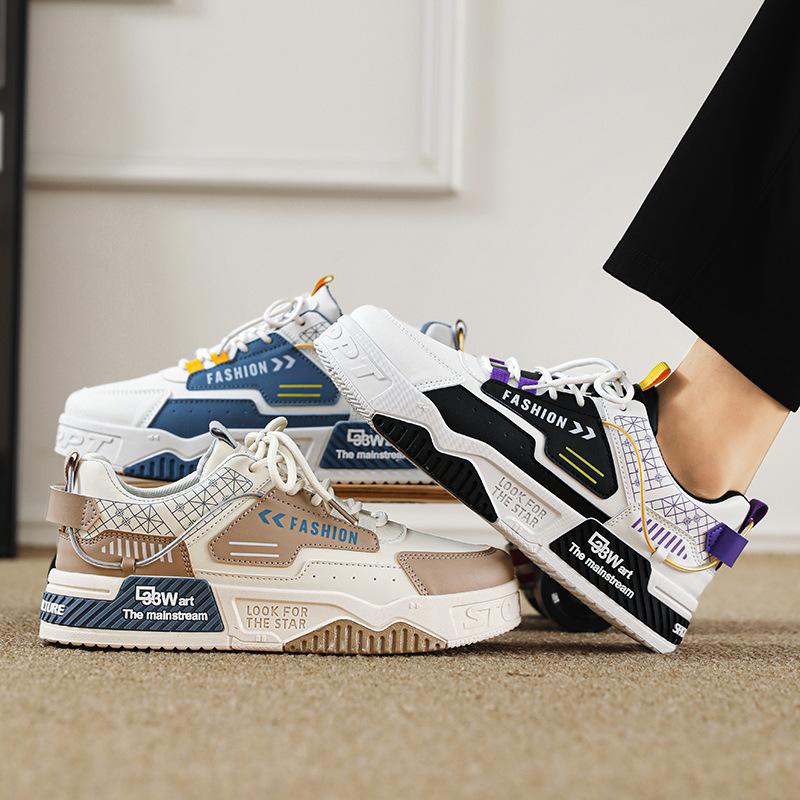 Модные последние цветные мужские туфли весна/осень модные повседневные кроссовки для скейтбординга легкие и прочные кроссовки для бега