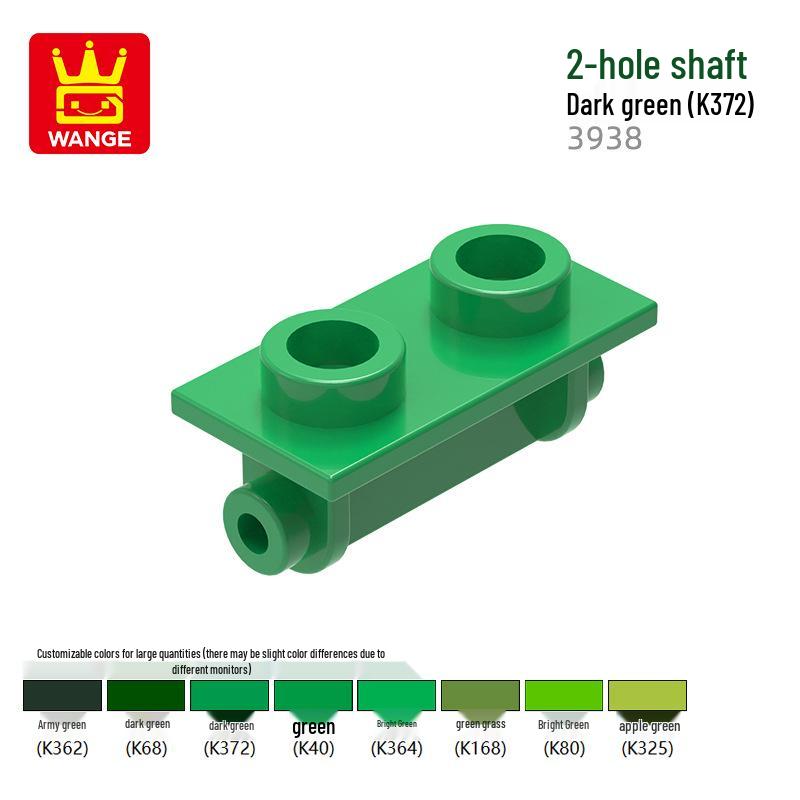 Wange Small Particle Compatible Building Blocks Set (73603, 4213, 3938, 3937, 3679, 3680 Parts)