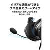 Audio Technica BK Gaming Stereo 4 Pole Mini ATH-GDL3 ATH-GDL3 Гарнитура/Открытого типа/ПК/PS4/PS5/Коммутатор/Xbox One/Съемный микрофон/Разъем 3,5 мм/
