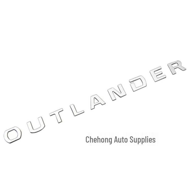 Outlander 13-19 Комплект для модификации: Наклейка-логотип с буквами на передний капот