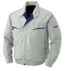 Кухофуку бленд рабочая одежда с длинным рукавом серебристый ООО. Хлопково-полиэстеровая куртка, только, KU90470, 3L,