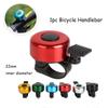 Сплав наружный защитный велосипедный руль металлическое кольцо безопасность велосипедный звонок гудок звуковой сигнал
