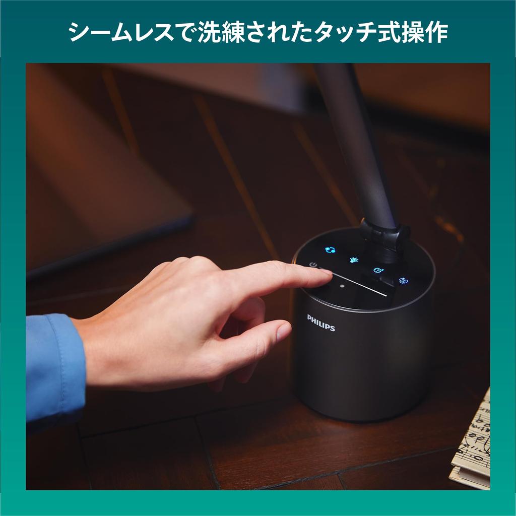 Philips DSK603 Настольный светодиодный кольцевой светильник Space Stand Web Actress Photography Remote Настольный настольный светильник Blue Light Touch с функцией автоматического затемнения.