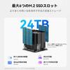 Beelink ME Mini Intel N150 16G 1TB 6 x NVMe Dual WiFi Bluetooth Mini Desktop Attached Storage PC, NAS, LPDDR5, M.2 SSD, M.2 Slots, 2.5GHz LAN, 6, 5.2,