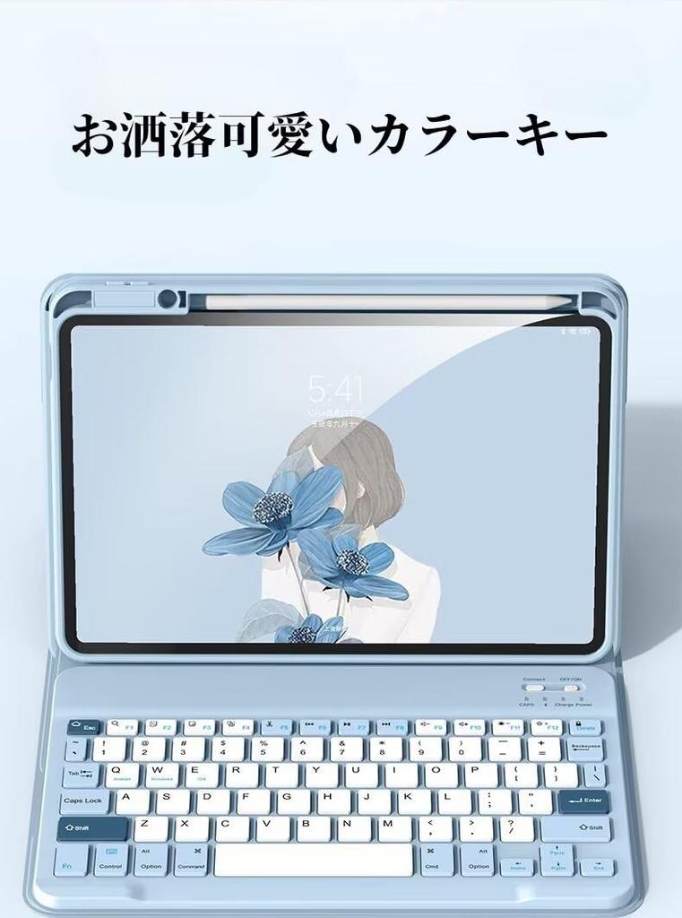 GOOVEN Stylish Keyboard Case for iPad Air 11 with Mouse and Pencil Storage On Compatible with iPad Air 11 and 1st Bluetooth Wireless Keyboard with