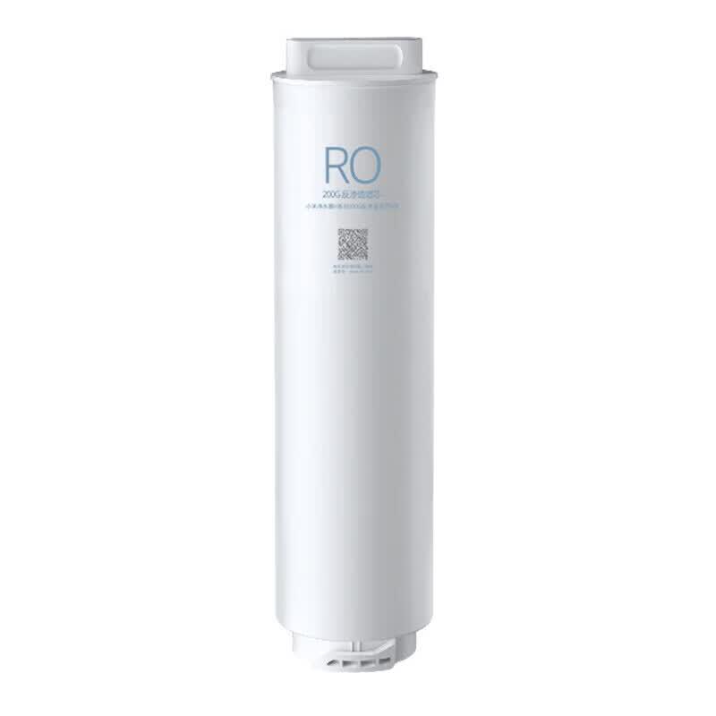 Xiaomi H Series 200G RO1 Reverse Osmosis Water Filter