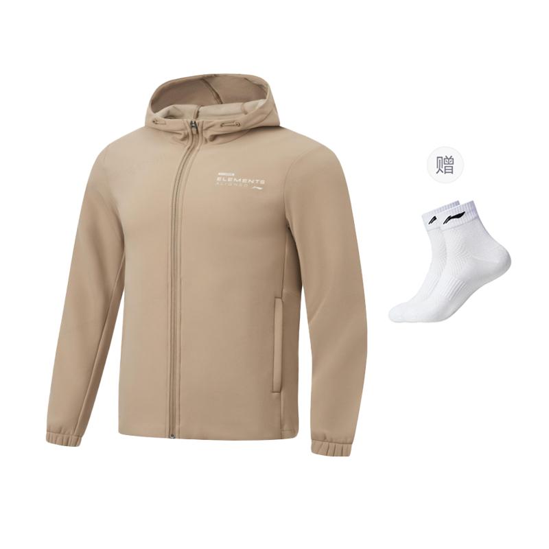 Li Ning Куртка серии Fitness мужская светло-каштановая AFDT635-2