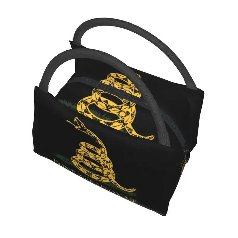 Libertarian Gadsdens Flag изолированные сумки для обеда для женщин герметичные сумки-холодильники Dont Tread On Me сумка для обеда на работу и пикник