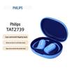 Наушники-клипсы Philips TAT2739 Bluetooth с объемными басами