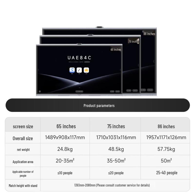MAXHUB SG86CDP 86-inch Interactive Flat Panel (CN version)