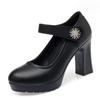 Women's High Heel Shoes Shallow Thick Bottom Platform Pumps Women Shoes 2024 Block High Heels Shoes for Office Party Wedding