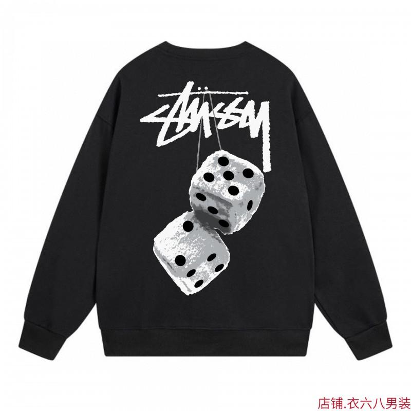 Classic Print Hoodie Mens Loose Fit Crewneck Cotton Sweatshirt Casual Wear
