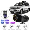 7-Sound Loud Car Warning Alarm Truck Alarm Loudspeaker 12V Siren Air Horn Megaphone Police Firemen Car Horn 110DB