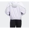 Adidas Тканая куртка на молнии с капюшоном Женские куртки белые FM9322