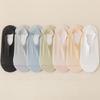 Silicone Non-slip Sock Slippers Women Summer Invisible No Show Socks Cotton Bottom Hollow Out Mesh Thin Breathable Low Cut Socks