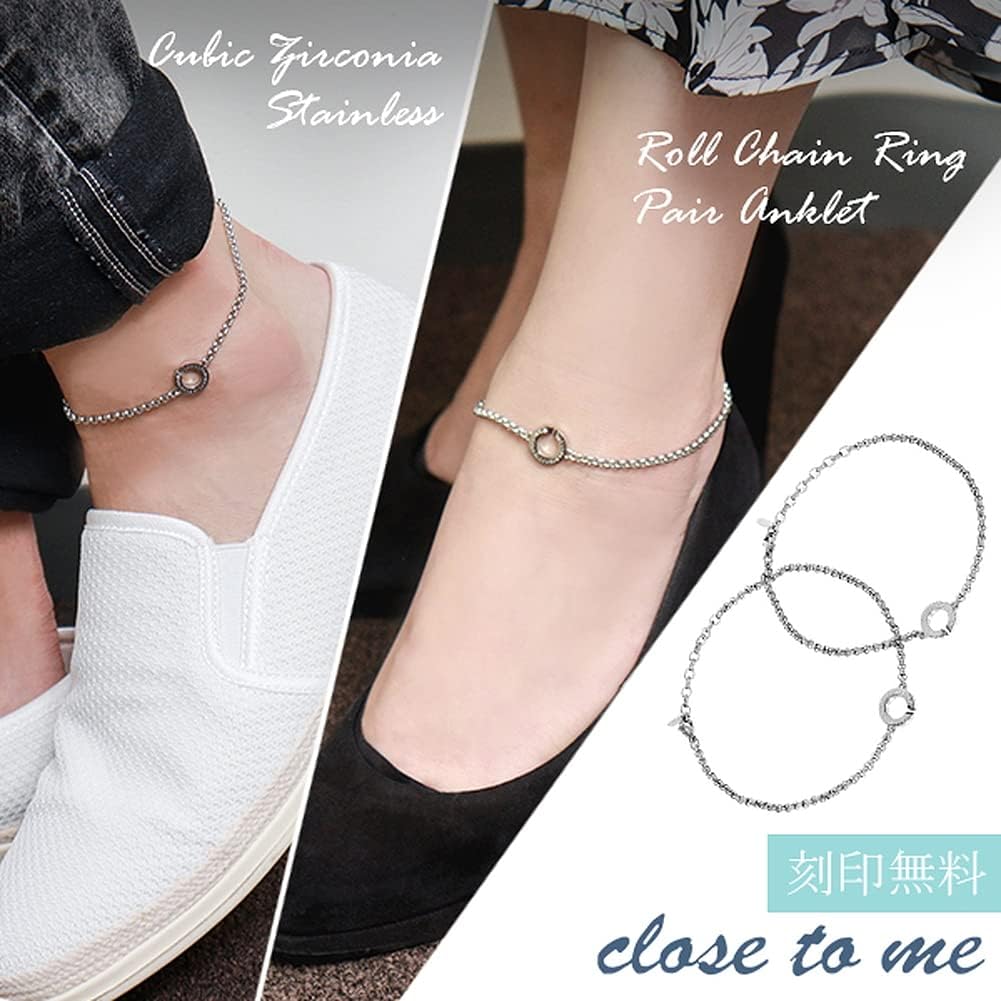 Два браслета на ногу из нержавеющей стали со специальной спецификацией, роликовой цепочкой и бесплатной гравировкой, размер и S [Закрыть меня] (S Размер) Женские Мужские
