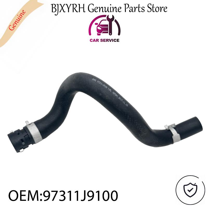 97311J9100 Water Inlet Hose Assembly for Hyundai Kona OS 1.6L 2017- OEM 97311-J9100